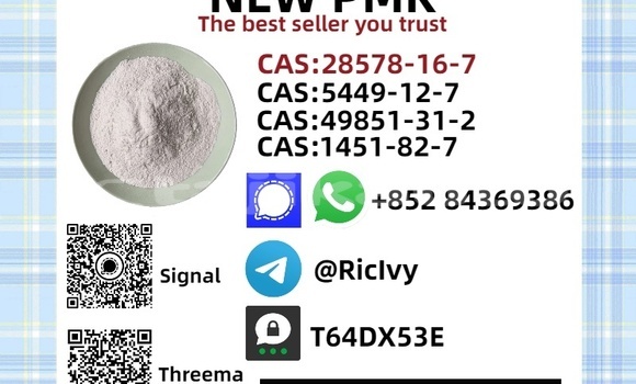 Buy Used Alfa Romeo 147 Other Car in Buston in Sughd