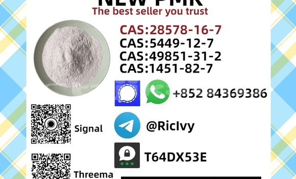 Buy New Baltijas Dzips BD-1322 Red Car in Ayni in Sughd