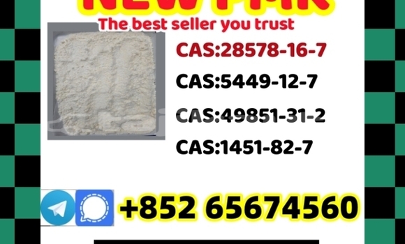 Medium with watermark newpm %e5%89%af%e6%9c%ac