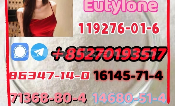 Medium with watermark 1