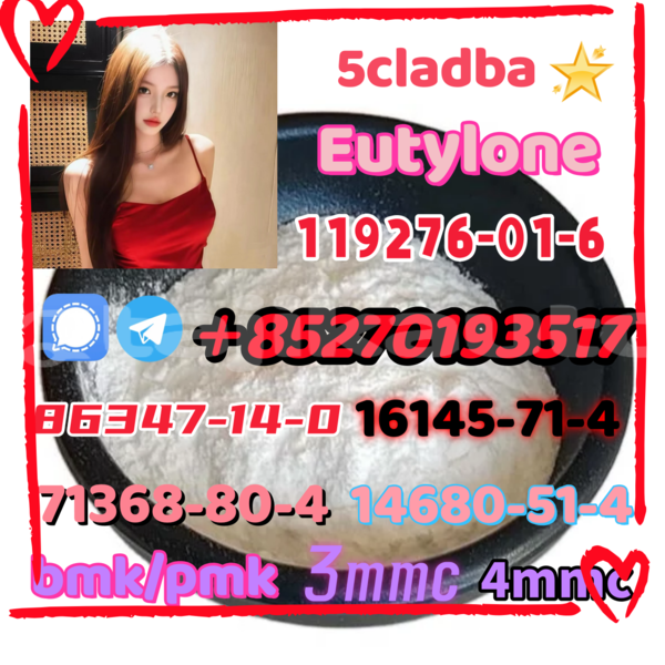 Big with watermark 1 3