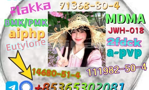 Buy buy 71368-80-4 in Dushanbe in Dushanbe Buy buy 71368-80-4 in Dushanbe in Dushanbe