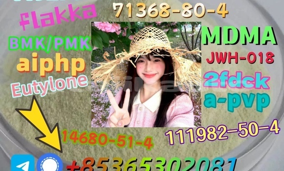 Medium with watermark 4 amino 3 5 dichlorophenacylbromide for organic intermediate cas 37148 47 3 with good quality 3 