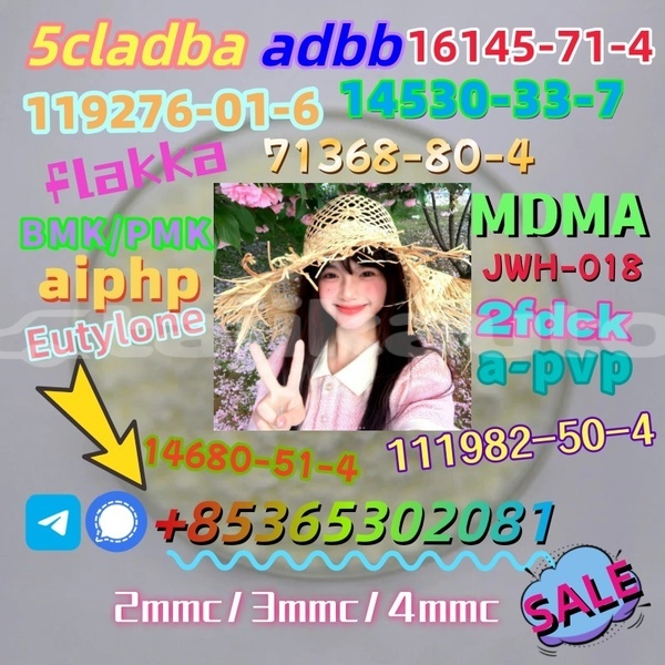 Big with watermark 4 amino 3 5 dichlorophenacylbromide for organic intermediate cas 37148 47 3 with good quality 4