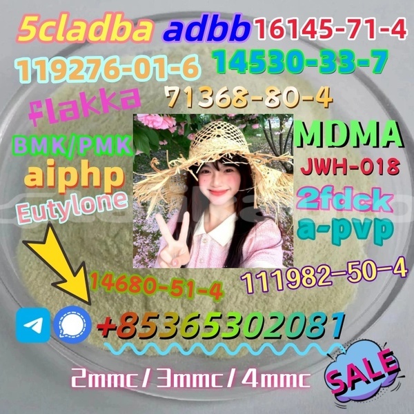 Big with watermark 4 amino 3 5 dichlorophenacylbromide for organic intermediate cas 37148 47 3 with good quality