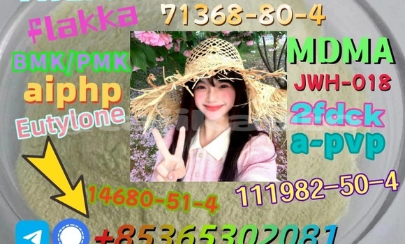 Buy buy 119276-01-6 in Buston in Sughd Buy buy 119276-01-6 in Buston in Sughd