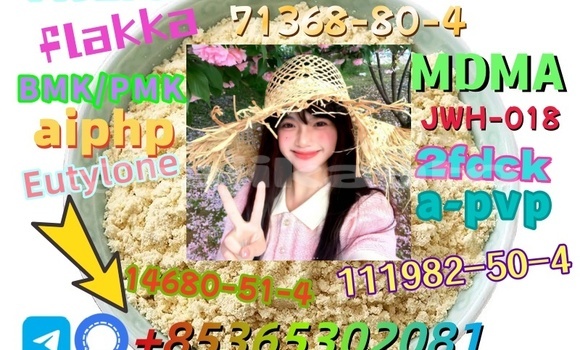 Buy buy 119276-01-6 in Buston in Sughd Buy buy 119276-01-6 in Buston in Sughd