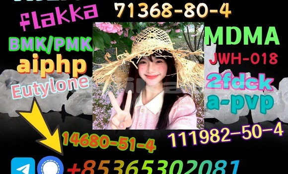 Buy buy 111982-50-4 in Ayni in Sughd Buy buy 111982-50-4 in Ayni in Sughd