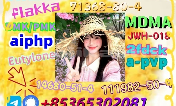 Buy buy 1119-51-3 in Buston in Sughd Buy buy 1119-51-3 in Buston in Sughd