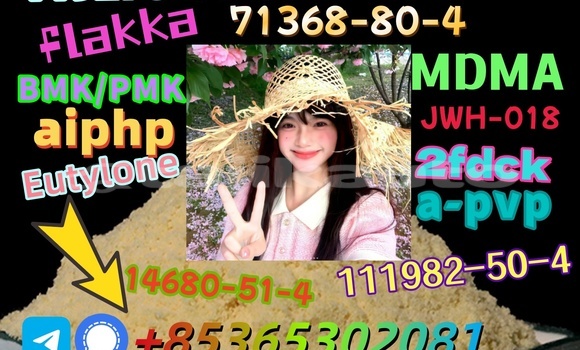 Buy buy 16145-71-4 in Dushanbe in Dushanbe Buy buy 16145-71-4 in Dushanbe in Dushanbe