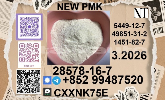 Buy Various Product 28578 in Chkalov in Sughd Buy Various Product 28578 in Chkalov in Sughd