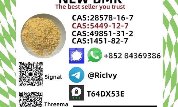 Buy New Alfa Romeo 155 Beige Car in Buston in Sughd