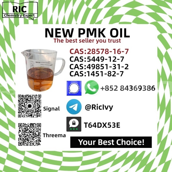 Big with watermark adler trumpf junior sughd buston 11580