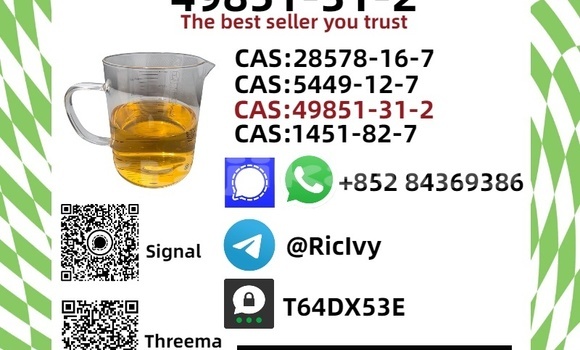 Buy New Alfa Romeo 145 Brown Car in Asht in Sughd