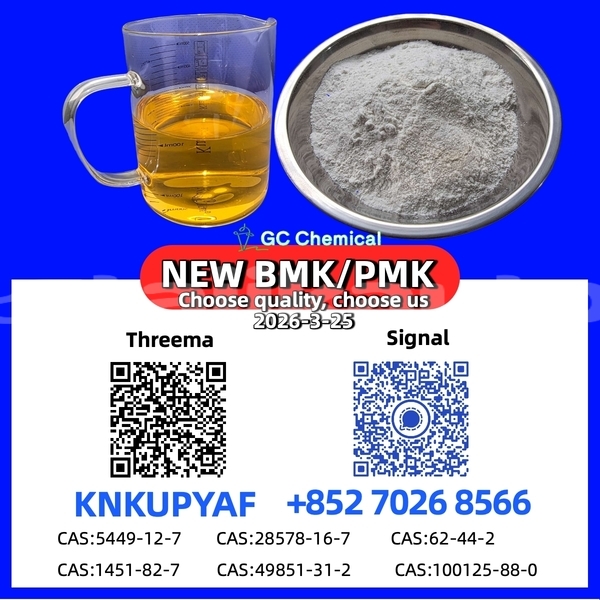 Big with watermark 15