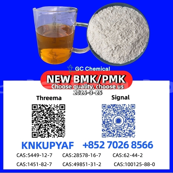 Big with watermark 16