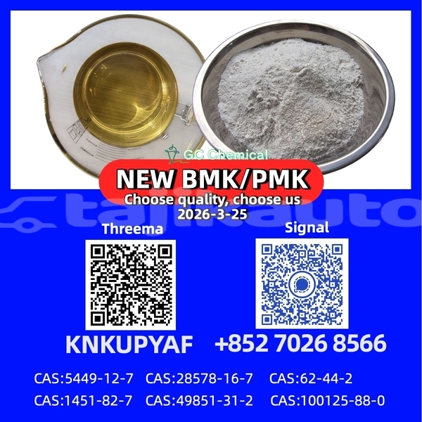 Big with watermark 1