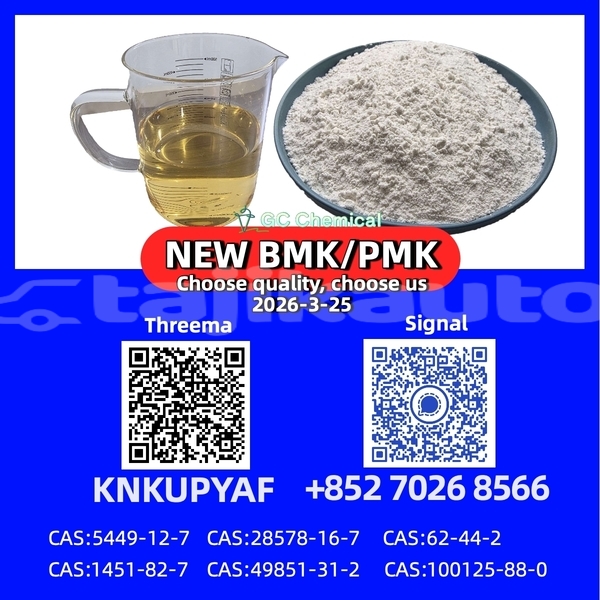 Big with watermark 4