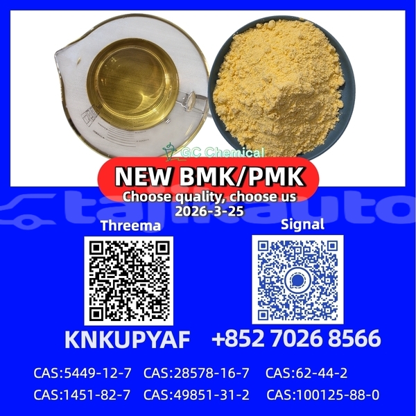 Big with watermark 6