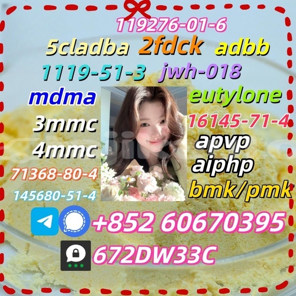 Big with watermark 4 amino 3 5 dichloro alpha bromoacetophenone cas 37148 47 3 factory supply