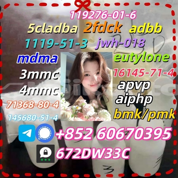 Big with watermark 5cl