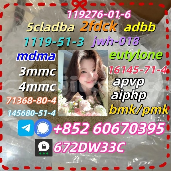 Big with watermark 5%e4%b8%bb 6 