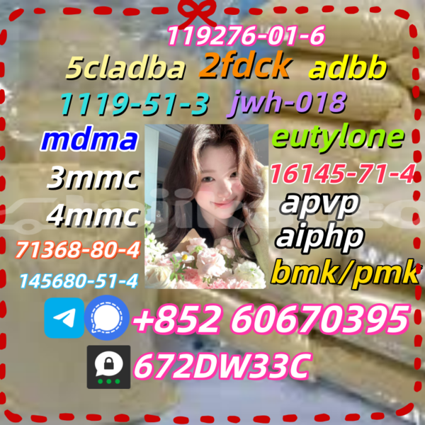 Big with watermark 12deeb9b704f23f4a222ea015dc8d7bf