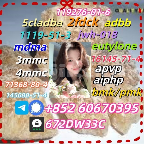 Big with watermark images 18 