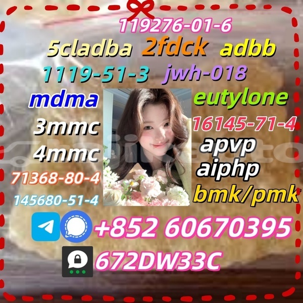 Big with watermark images 19 