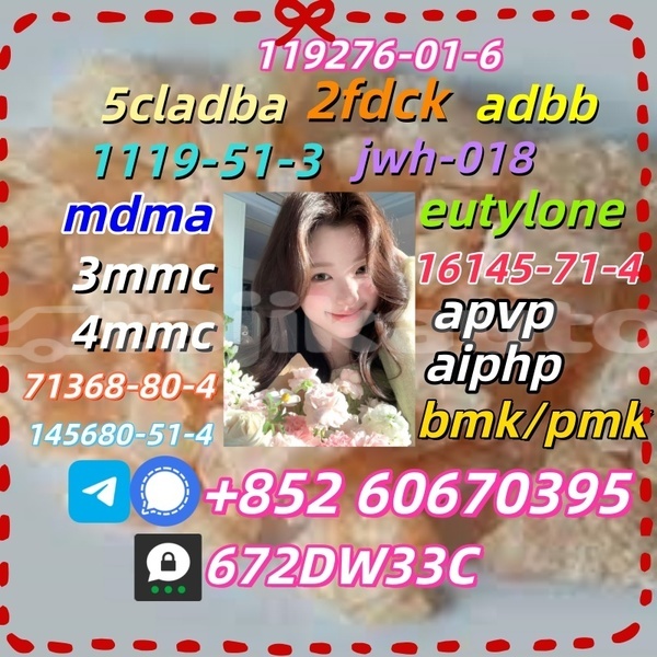 Big with watermark images