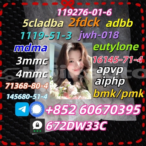 Big with watermark 1 230225213415v4