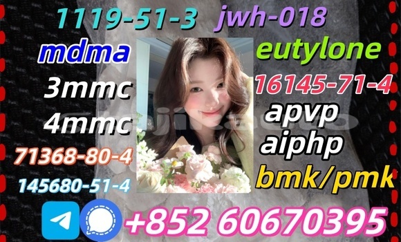 Buy A-pvp CAS 14530-33-7 in Chorku in Sughd Buy A-pvp CAS 14530-33-7 in Chorku in Sughd