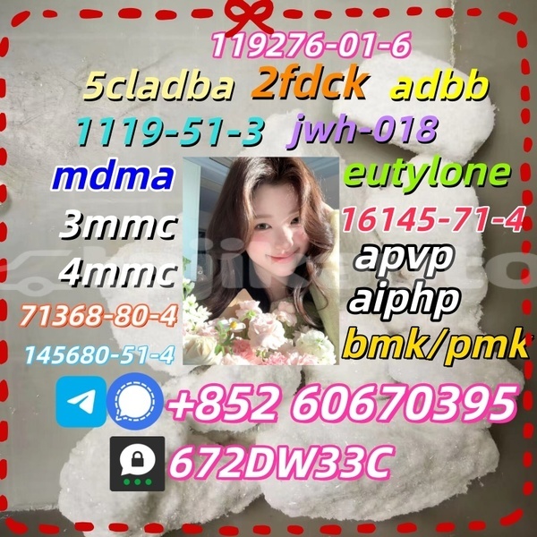 Big with watermark apvp