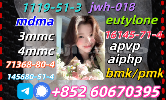 Buy A-pvp CAS 14530-33-7 in Chorku in Sughd Buy A-pvp CAS 14530-33-7 in Chorku in Sughd