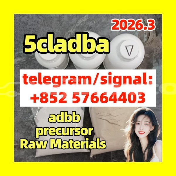 Big with watermark 5cc2