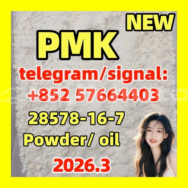 Big with watermark bp2