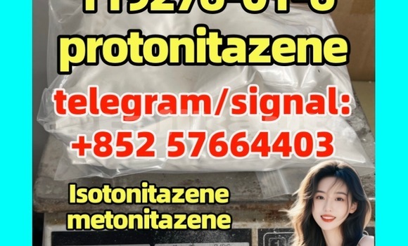 Medium with watermark pro4