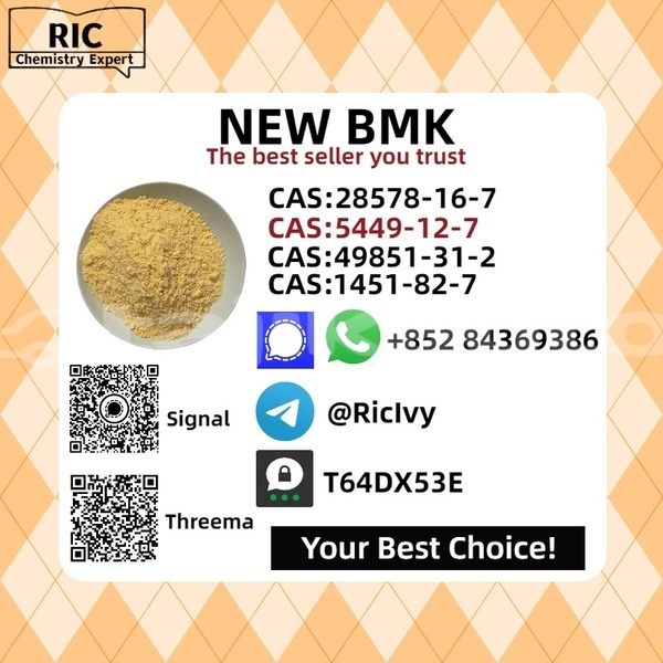 Big with watermark bedford cfl sughd ayni 11623