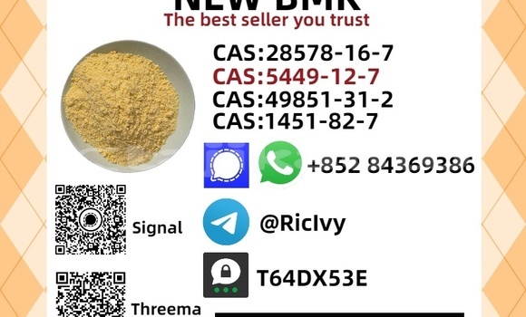 Buy Used Baltijas Dzips BD-1322 Black Car in Ayni in Sughd