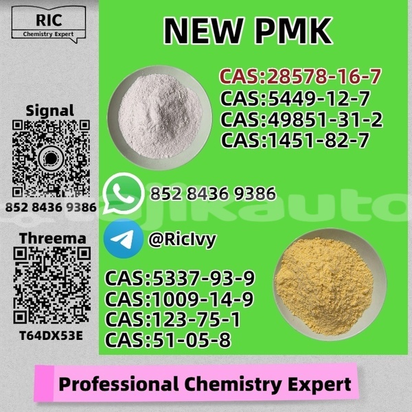 Big with watermark adler trumpf junior sughd ayni 11630