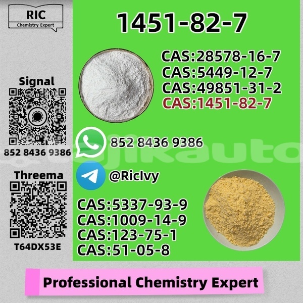 Big with watermark adler trumpf junior sughd ayni 11632