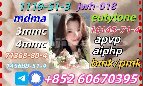 Buy Eutylone for sell real in Dushanbe in Dushanbe Buy Eutylone for sell real in Dushanbe in Dushanbe