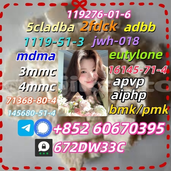 Big with watermark 62d2bd34 bf97 4481 8f51 ae7f29eaa649