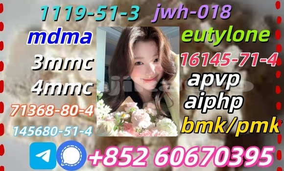 Buy Eutylone for sell real in Dushanbe in Dushanbe Buy Eutylone for sell real in Dushanbe in Dushanbe