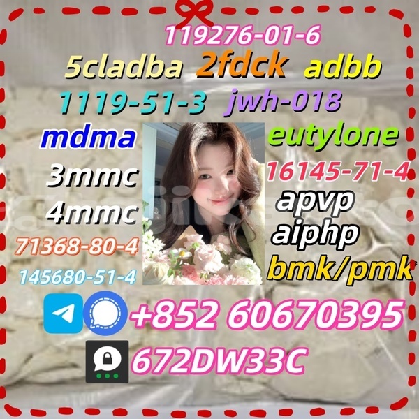 Big with watermark 69b4563e 1751 429b b0ca 7fe77675c0cf