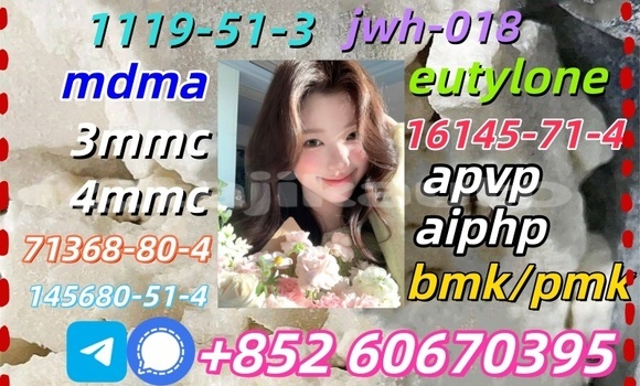 Buy Eutylone for sell real in Dushanbe in Dushanbe Buy Eutylone for sell real in Dushanbe in Dushanbe