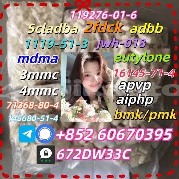 Big with watermark a0aa90a3 5f4c 4ad0 99ee 23bb5d21f6b0