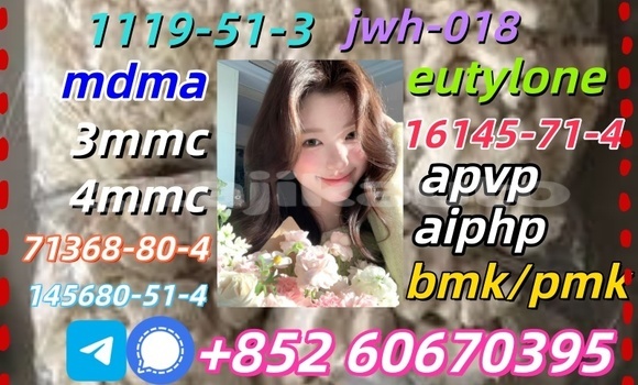 Buy Eutylone for sell real in Dushanbe in Dushanbe Buy Eutylone for sell real in Dushanbe in Dushanbe