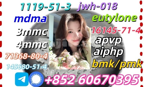 Buy Low price 2fdck in Chkalov in Sughd Buy Low price 2fdck in Chkalov in Sughd