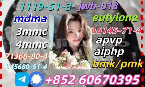 Buy Low price 2fdck in Chkalov in Sughd Buy Low price 2fdck in Chkalov in Sughd